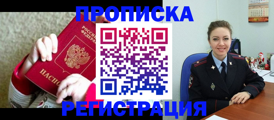 форма 3 в Тутаеве